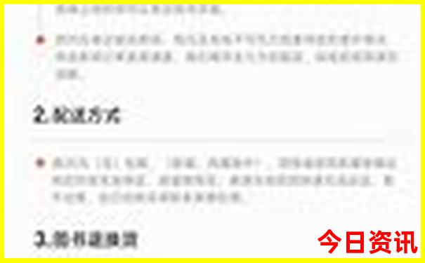 七月去海南旅游合适吗